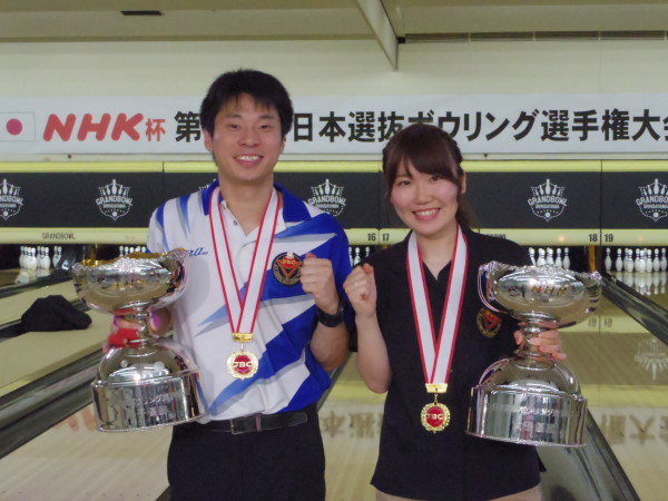 石本は初優勝 佐々木は3度目v Nhk杯全日本選抜 公益財団法人 全日本ボウリング協会